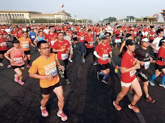 北京中轴线——中华文明的标尺