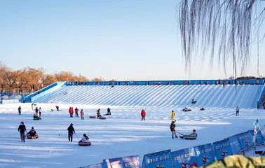 全民上冰雪　助力迎冬奥