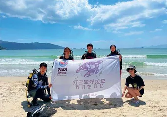 守护最美海岸线