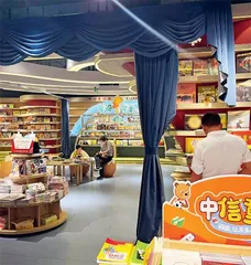 儿童图画书里的“中国故事”
