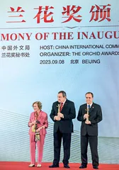 伊萨姆·沙拉夫：打破文化壁垒，推动文明交流互鉴