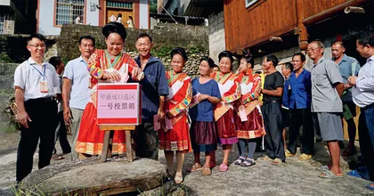 共享文明包容互鉴新成果