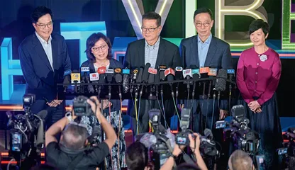 香港：向经济复苏行进