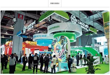 中国市场为世界带来新机遇