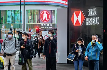 自信的香港：为世界带来新的机遇