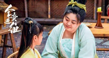 “全资进组”之风可以停矣