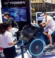 国潮崛起：文化增量X科技变量