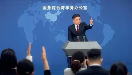 用好两岸融合发展示范区“关键一招”