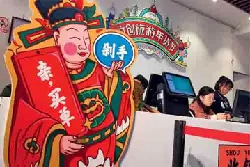 国潮，让传统文化焕发新光彩