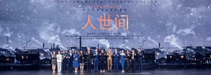 现实主义的光芒无法被遮挡