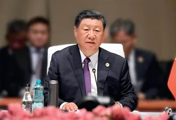 2023金砖国家峰会