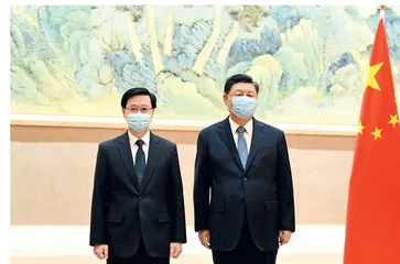 要闻