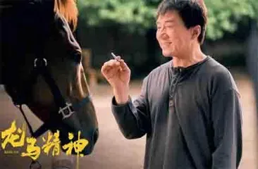 好演员的时代不会过去