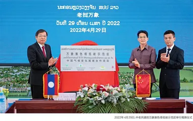 打造“一带一路”低碳环保典范