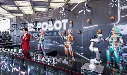 机器人如何改变我们的未来