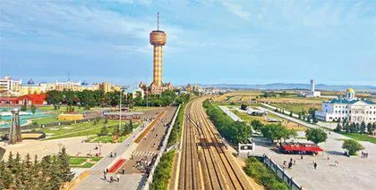 满洲里：从边陲小城到中国最大陆路边境口岸