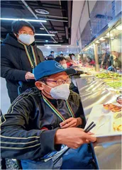 冬奥菜单上的美食