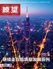 媒体