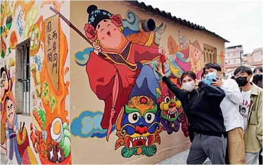 2021年两岸关系克难前行