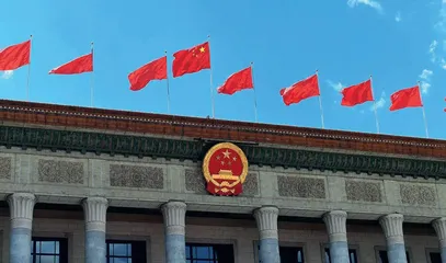 中共中央政治局会议建议 中国共产党第二十次全国代表大会10月16日在北京召开