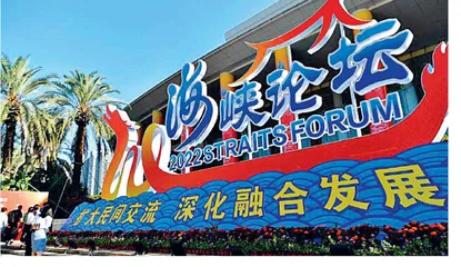 习近平到新疆考察调研