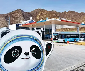 张家口：氢能源应用的成功探索