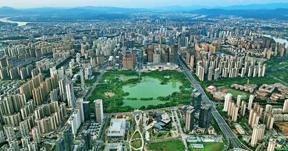 坚持走好中国式现代化道路