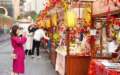 幸福成都 巴适安逸