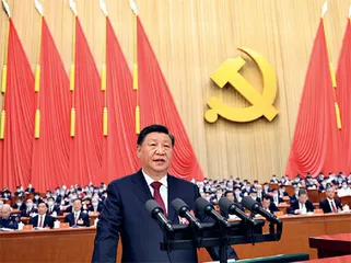 要闻