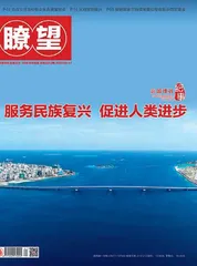 媒体