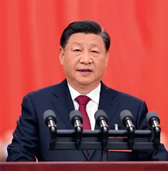 新征程再出发