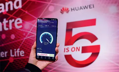 中欧网络安全合作机遇与挑战并存