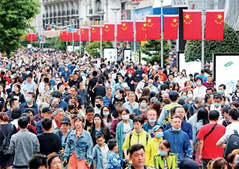 坚定历史自信推进民族复兴
