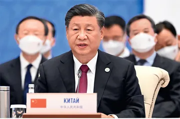 习近平出席上海合作组织成员国元首理事会第二十二次会议并发表重要讲话