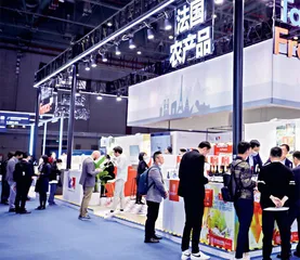 连接内外市场，共享优质资源