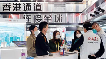 港澳台企业拥抱进博会商机
