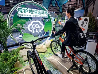 感受进博会的炫酷黑科技