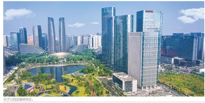四项重点 建设国际消费中心城市