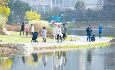 整合发展目标 建设全龄友好的公园城市