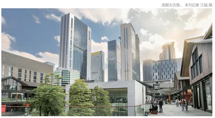 成渝地区双城经济圈建设的支撑、着力与协同
