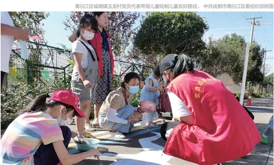 一支队伍抓治理  双线融合“青”民心