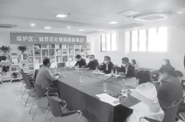 苏州市姑苏区：打造社情民意高效治理新格局