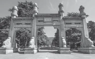 “博爱之都”南京的人文建构