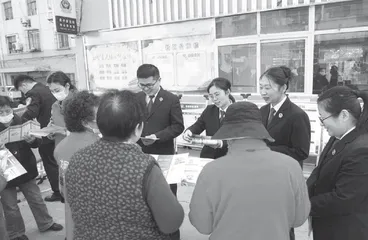 基层社会治理现代化路径探索