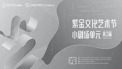 深化文化体制机制改革的江苏实践进路