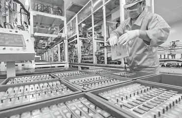 全力推进新型工业化建设走在前做示范