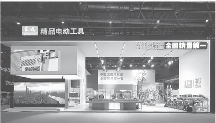 启东市：打造长三角民营经济高质量发展新高地