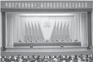 深化基层监督体制机制改革的思考与实践