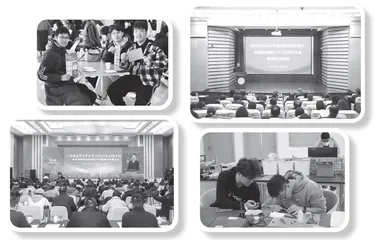 推动高校党建和高等教育事业发展深度融合