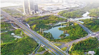 非凡十年　成都实践从“首提地”到“示范区”探索超大城市转型发展新路径